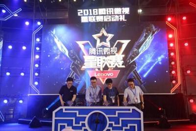 用什么软件可以投注lol